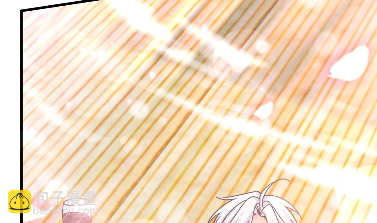 霸道總裁輕點愛 - 第271話 重逢(3/3) - 5