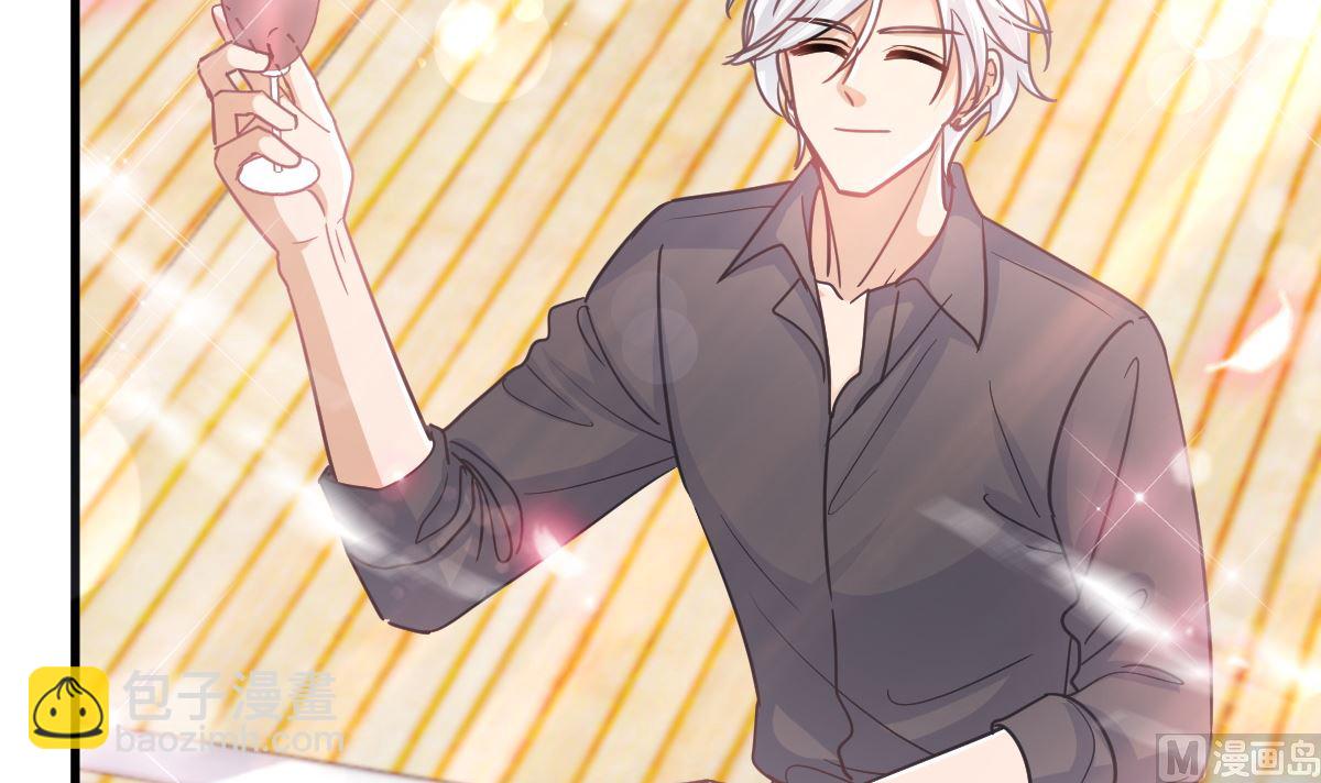 霸道總裁輕點愛 - 第271話 重逢(3/3) - 6