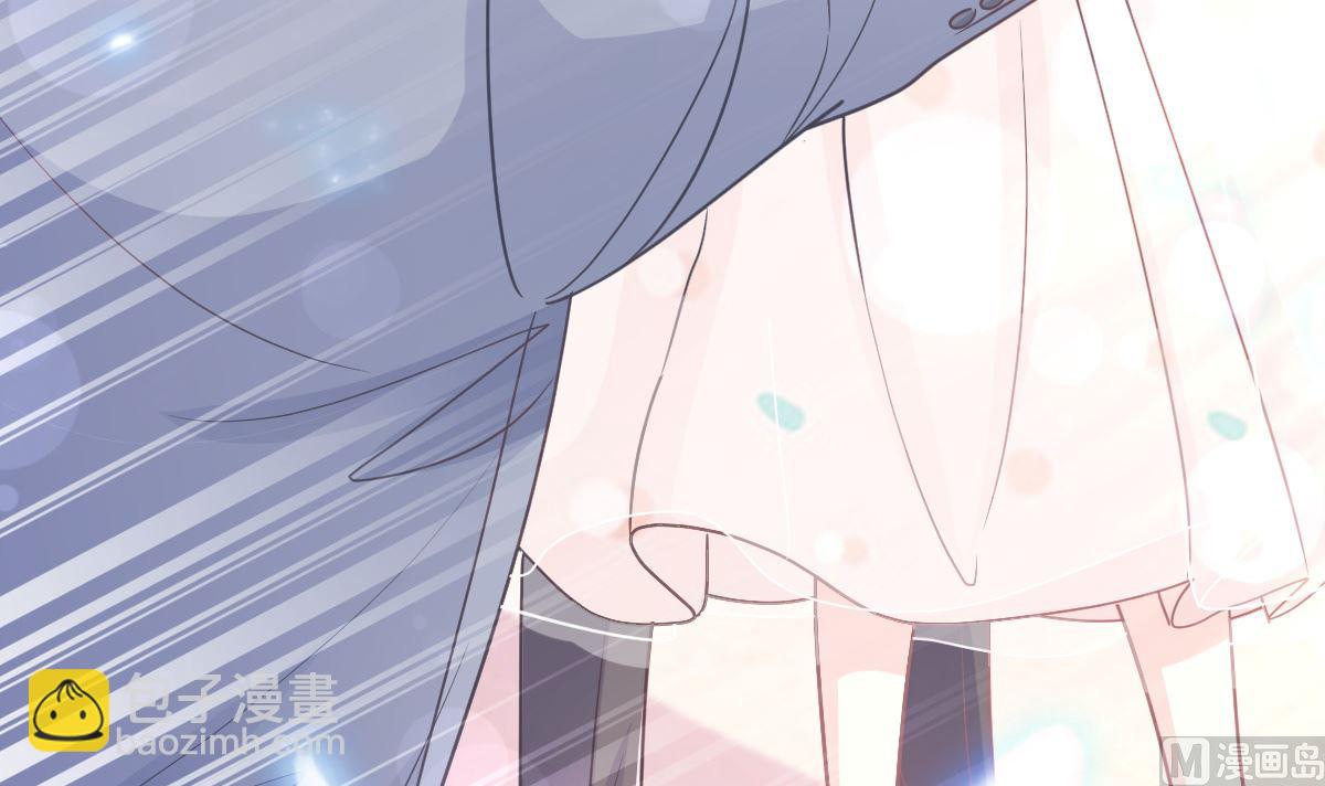 霸道總裁輕點愛 - 第271話 重逢(1/3) - 7