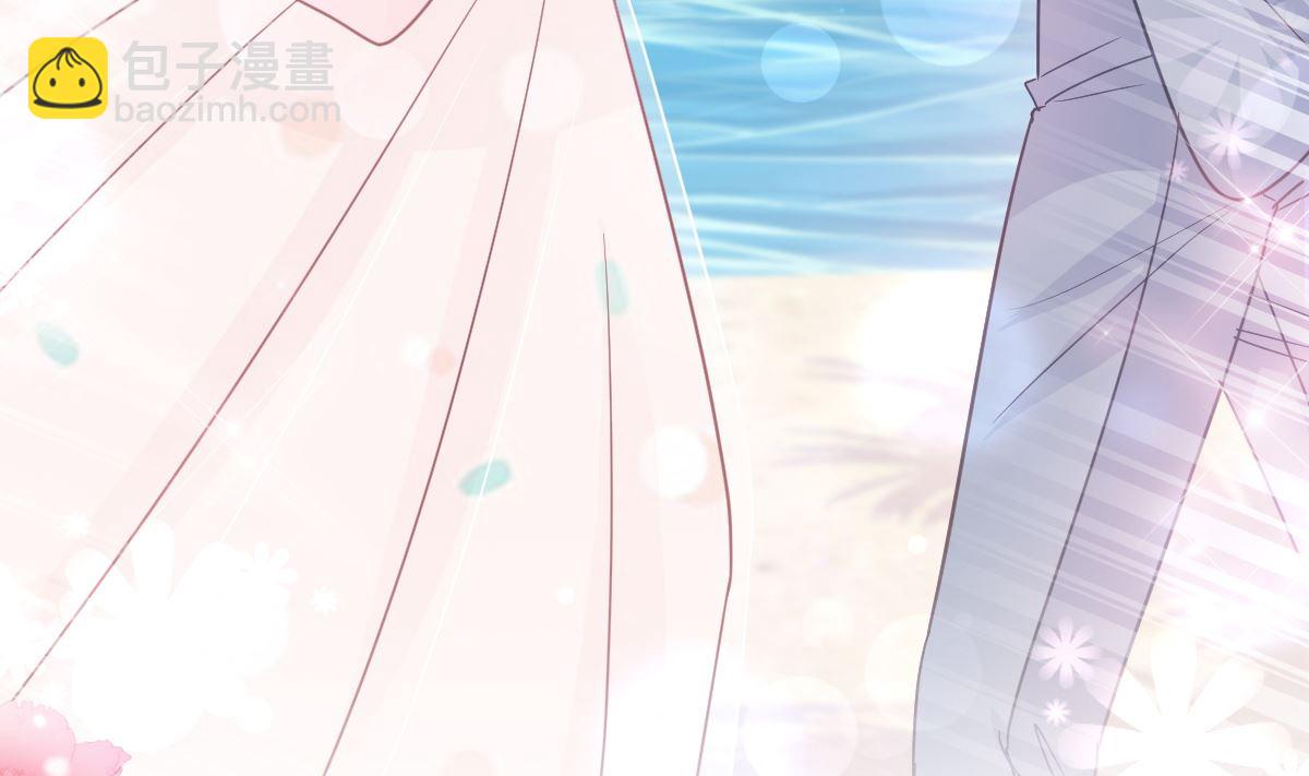 霸道總裁輕點愛 - 第271話 重逢(2/3) - 5