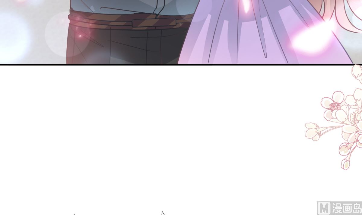 霸道總裁輕點愛 - 第273話 南美之旅(2/3) - 3