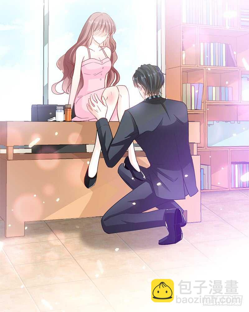 霸道總裁輕點愛 - 第28話 趕緊帶她回家(1/2) - 4