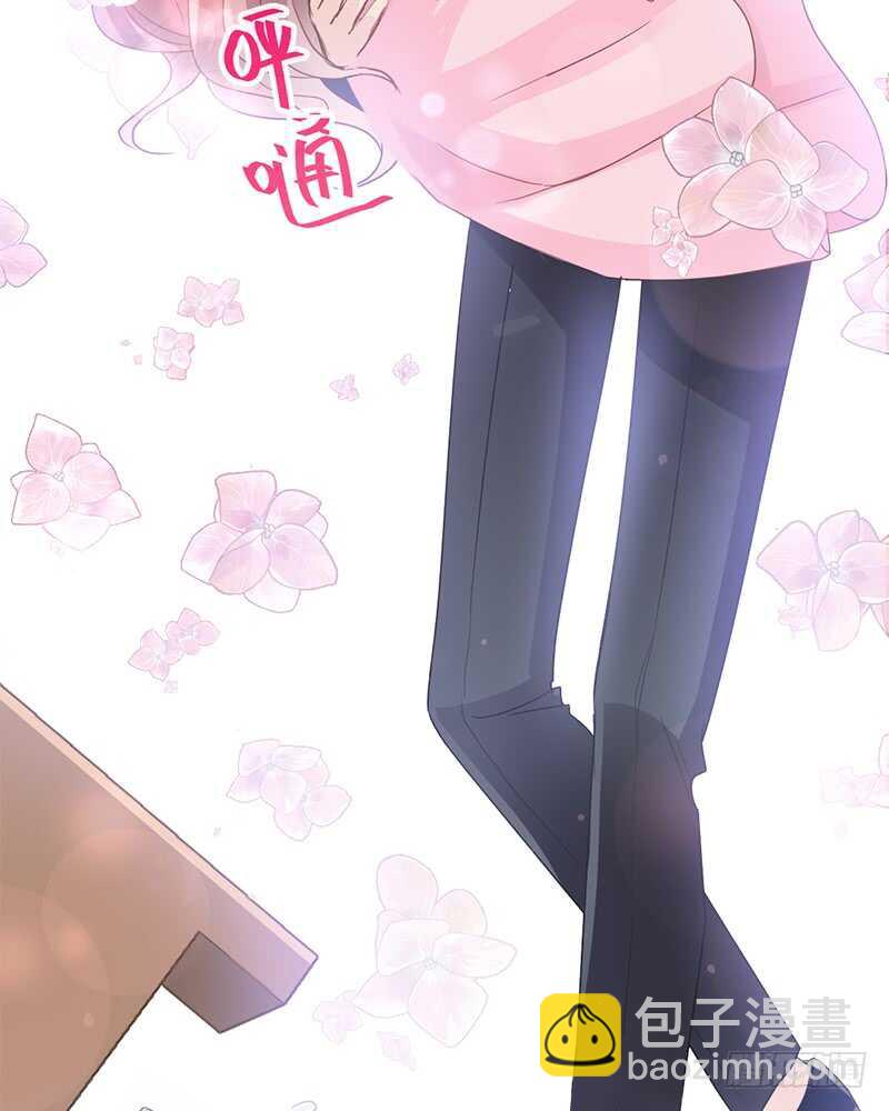 霸道總裁輕點愛 - 第28話 趕緊帶她回家(1/2) - 6