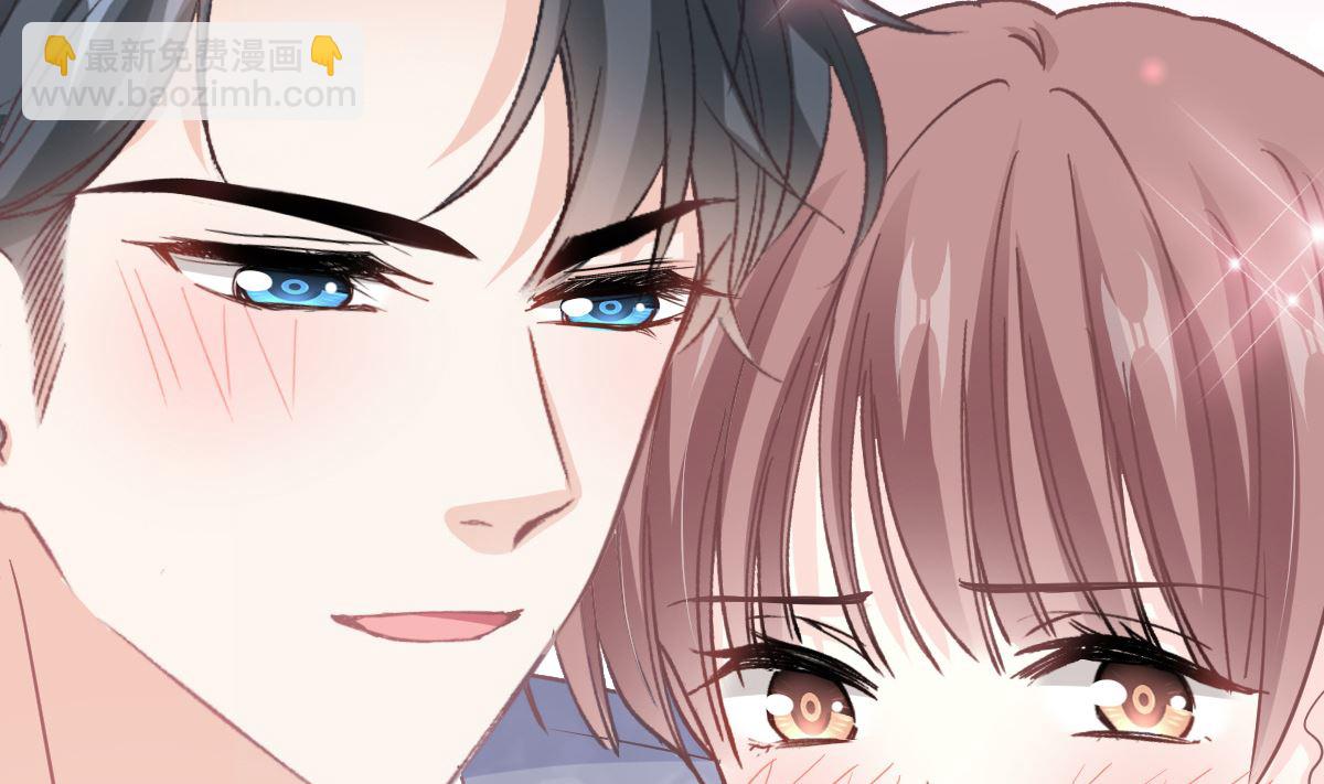 霸道總裁輕點愛 - 第277話 獎勵與懲罰(1/3) - 7