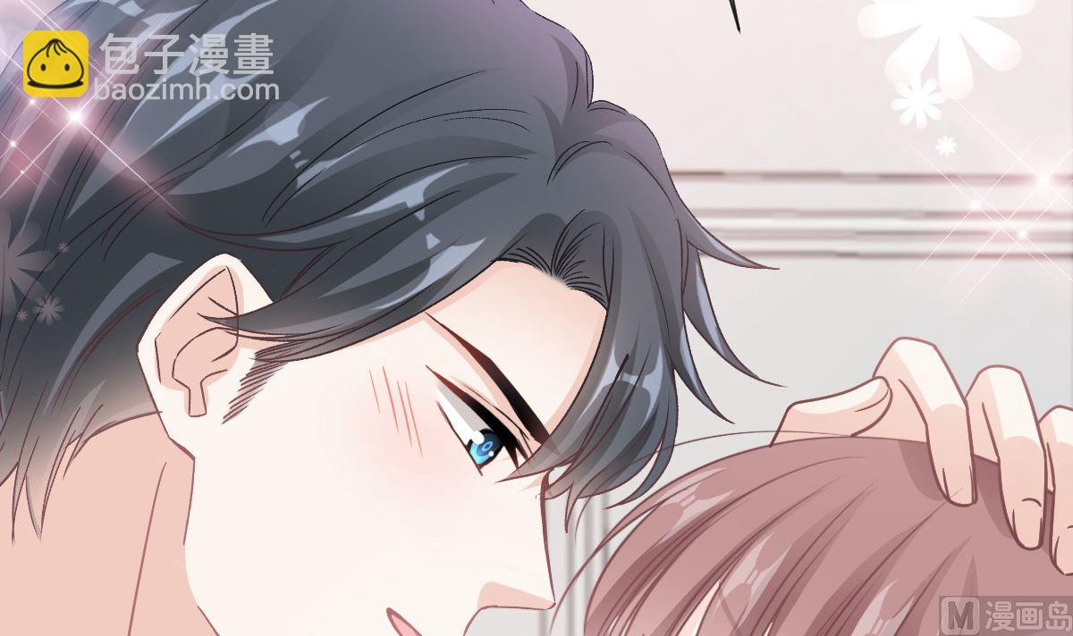 霸道總裁輕點愛 - 第277話 獎勵與懲罰(1/3) - 6