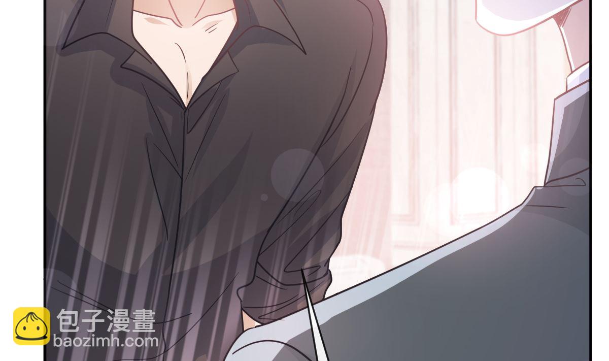 霸道總裁輕點愛 - 第277話 獎勵與懲罰(2/3) - 5