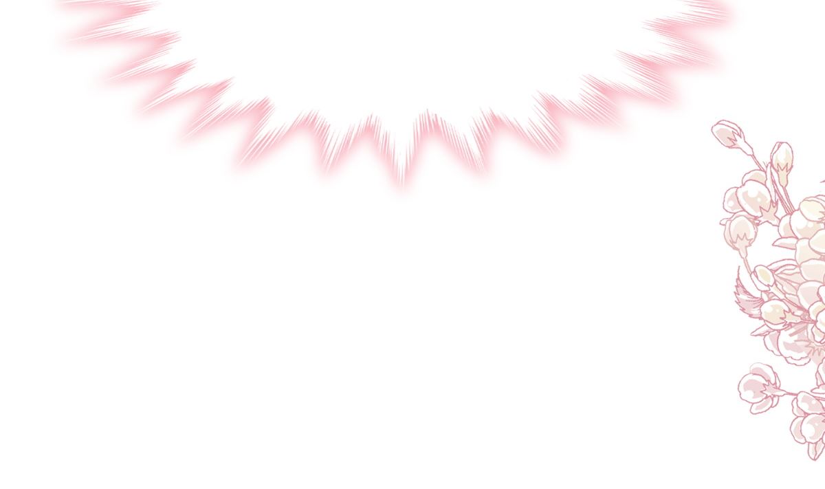 霸道總裁輕點愛 - 第279話 幕後主使(3/3) - 1