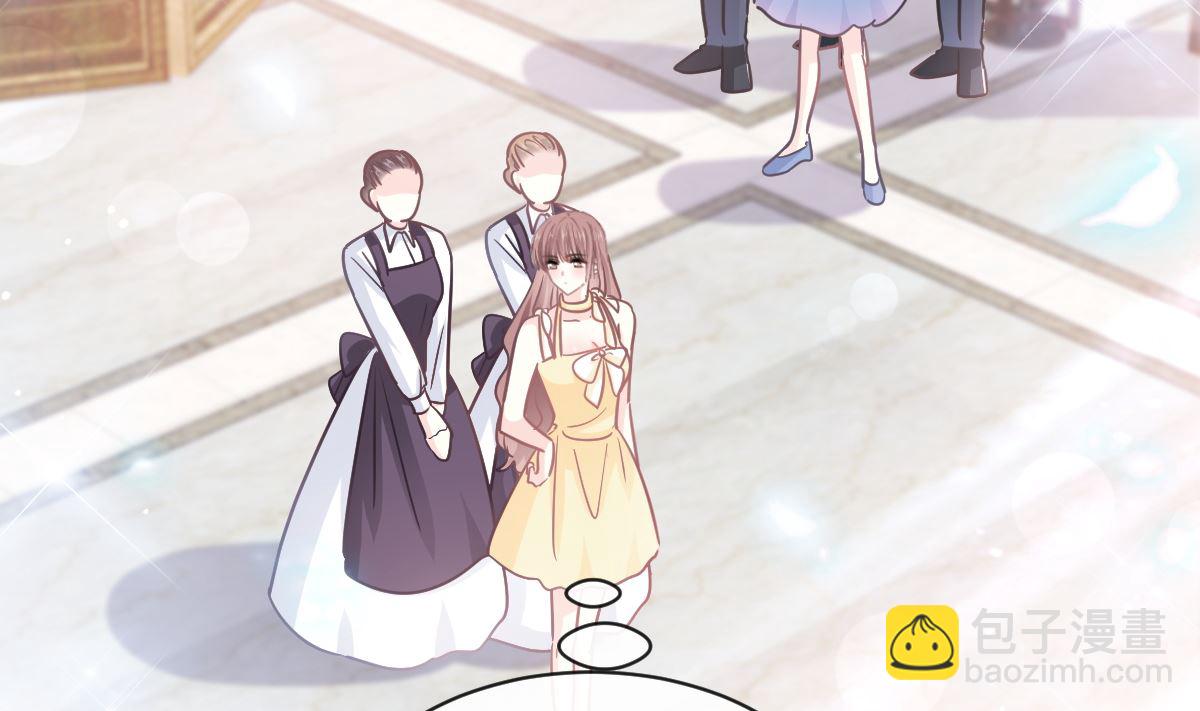 霸道總裁輕點愛 - 第279話 幕後主使(3/3) - 4