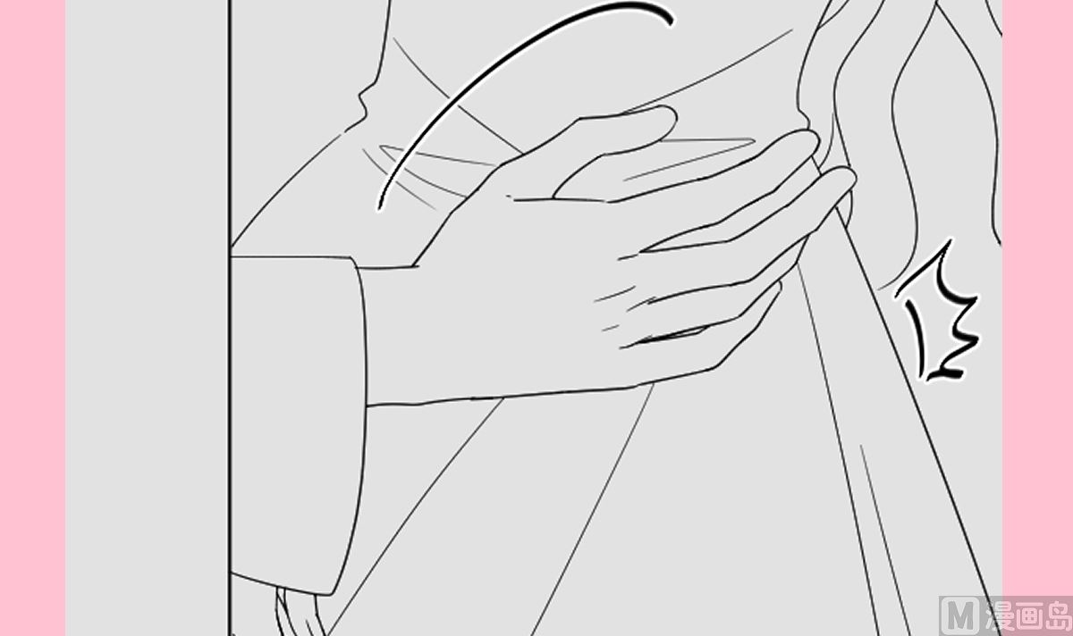 霸道總裁輕點愛 - 第279話 幕後主使(3/3) - 6