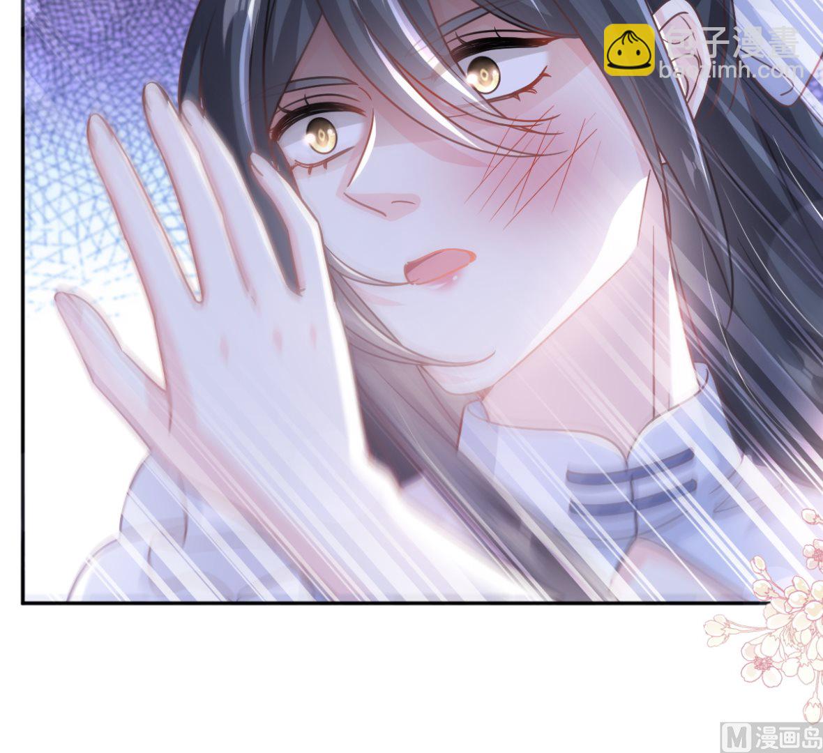 霸道總裁輕點愛 - 第279話 幕後主使(2/3) - 1