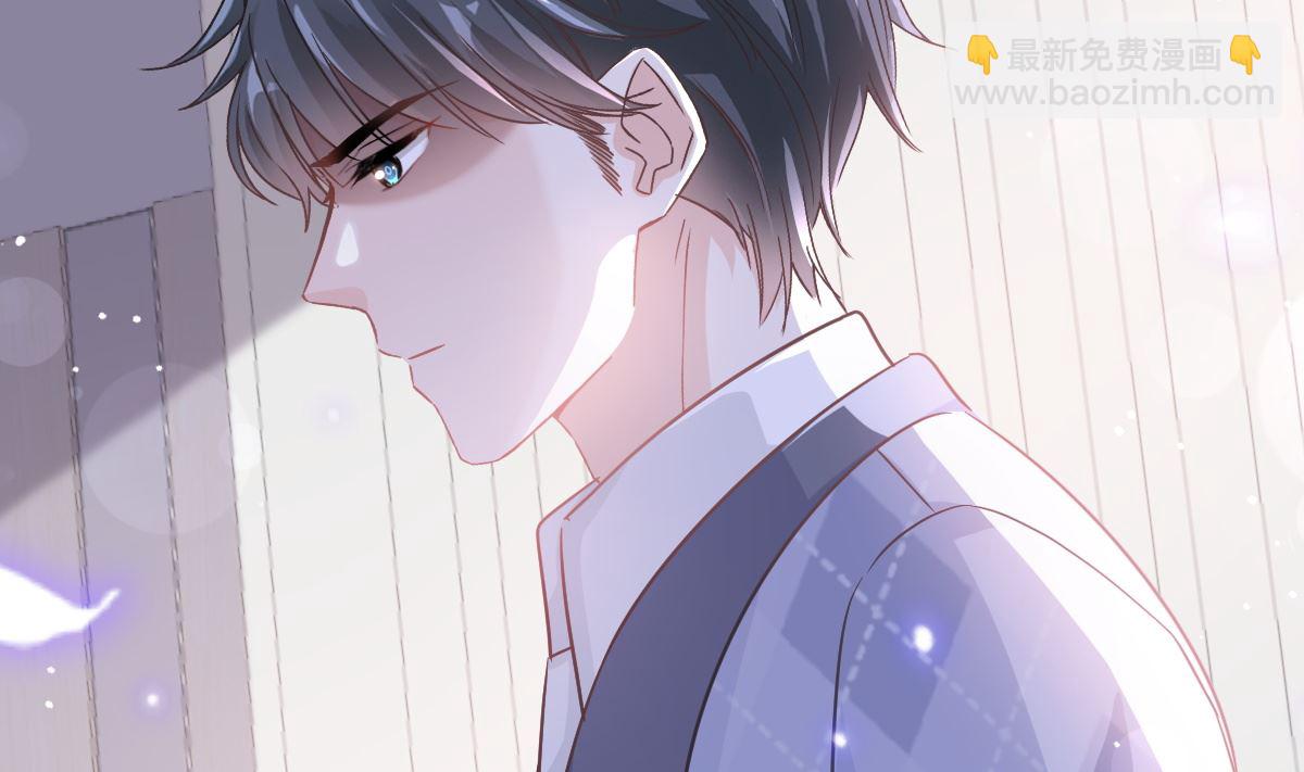 霸道總裁輕點愛 - 第281話 父子相見(3/3) - 3