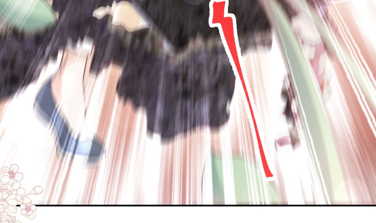 霸道總裁輕點愛 - 第281話 父子相見(2/3) - 4