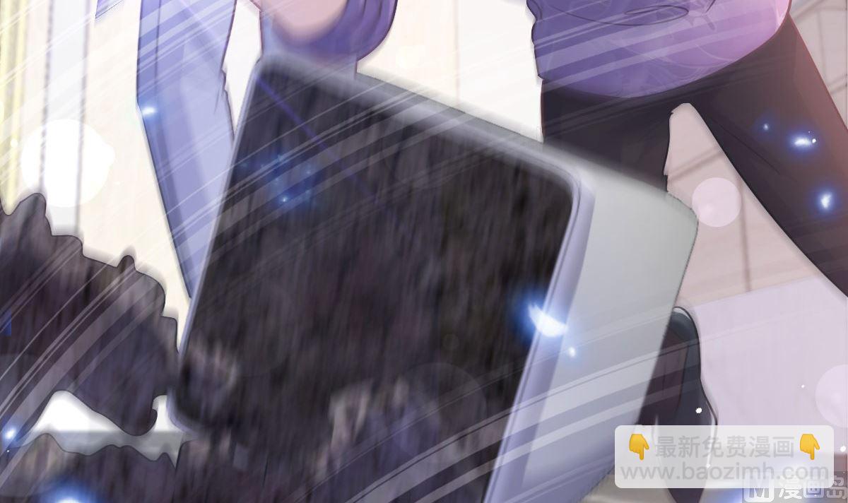 霸道總裁輕點愛 - 第281話 父子相見(2/3) - 8