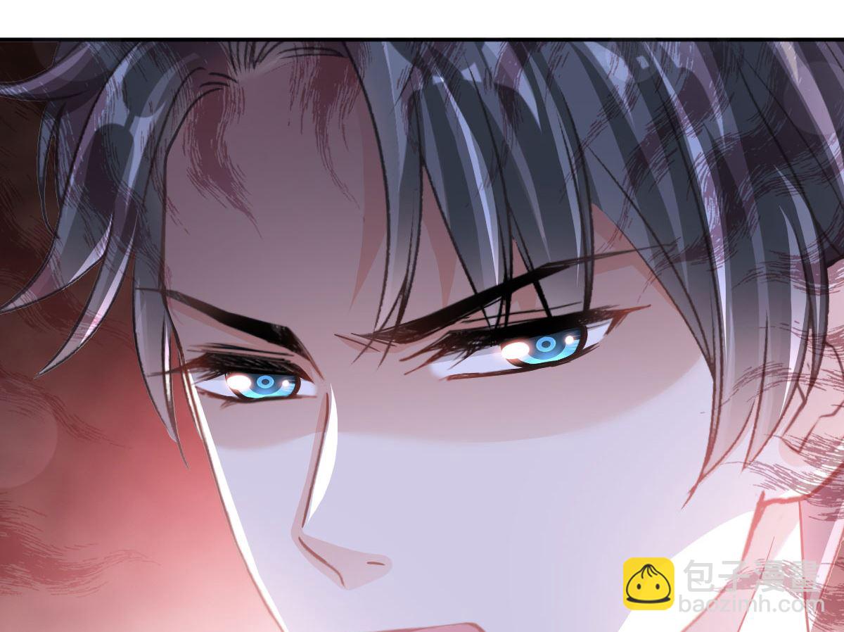 霸道總裁輕點愛 - 第281話 父子相見(2/3) - 2