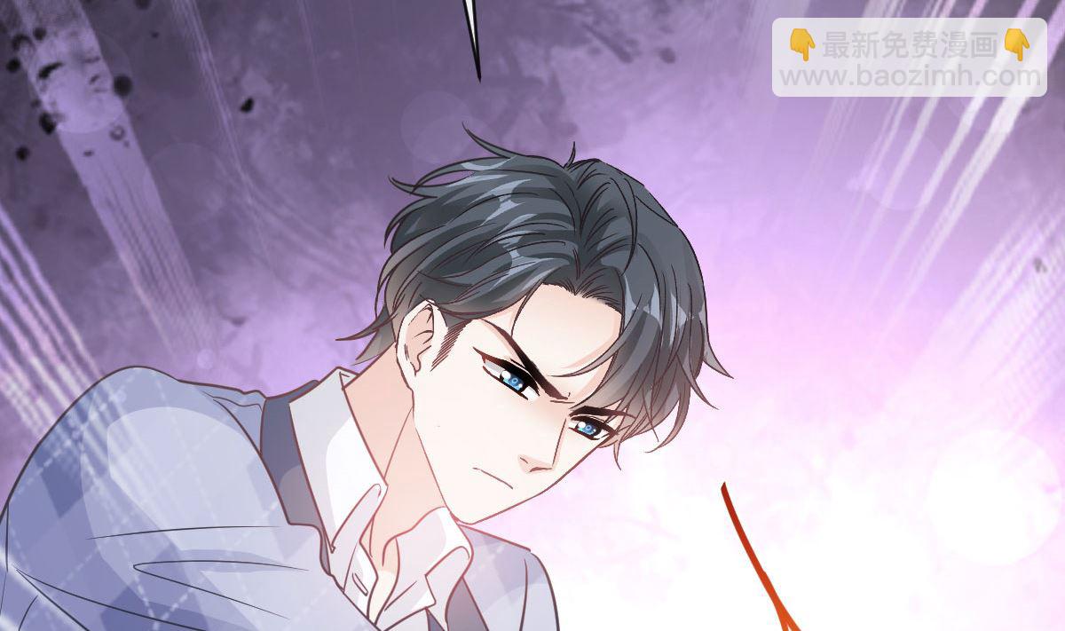 霸道總裁輕點愛 - 第281話 父子相見(2/3) - 5