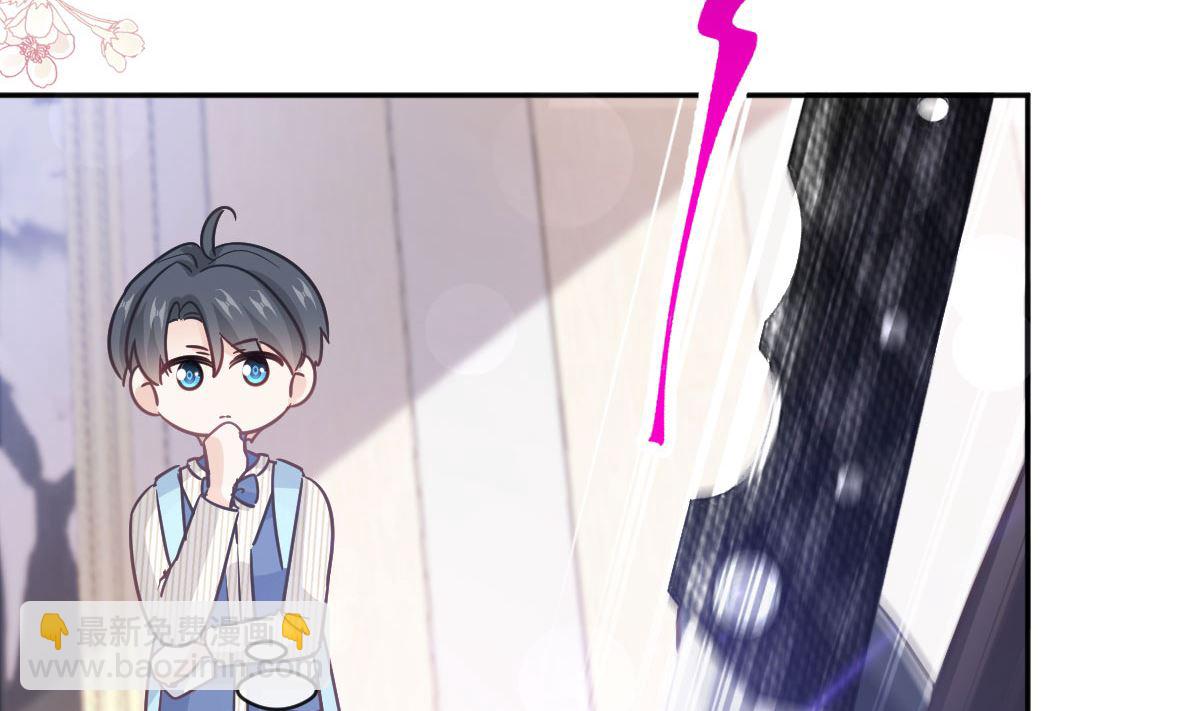 霸道總裁輕點愛 - 第281話 父子相見(2/3) - 2