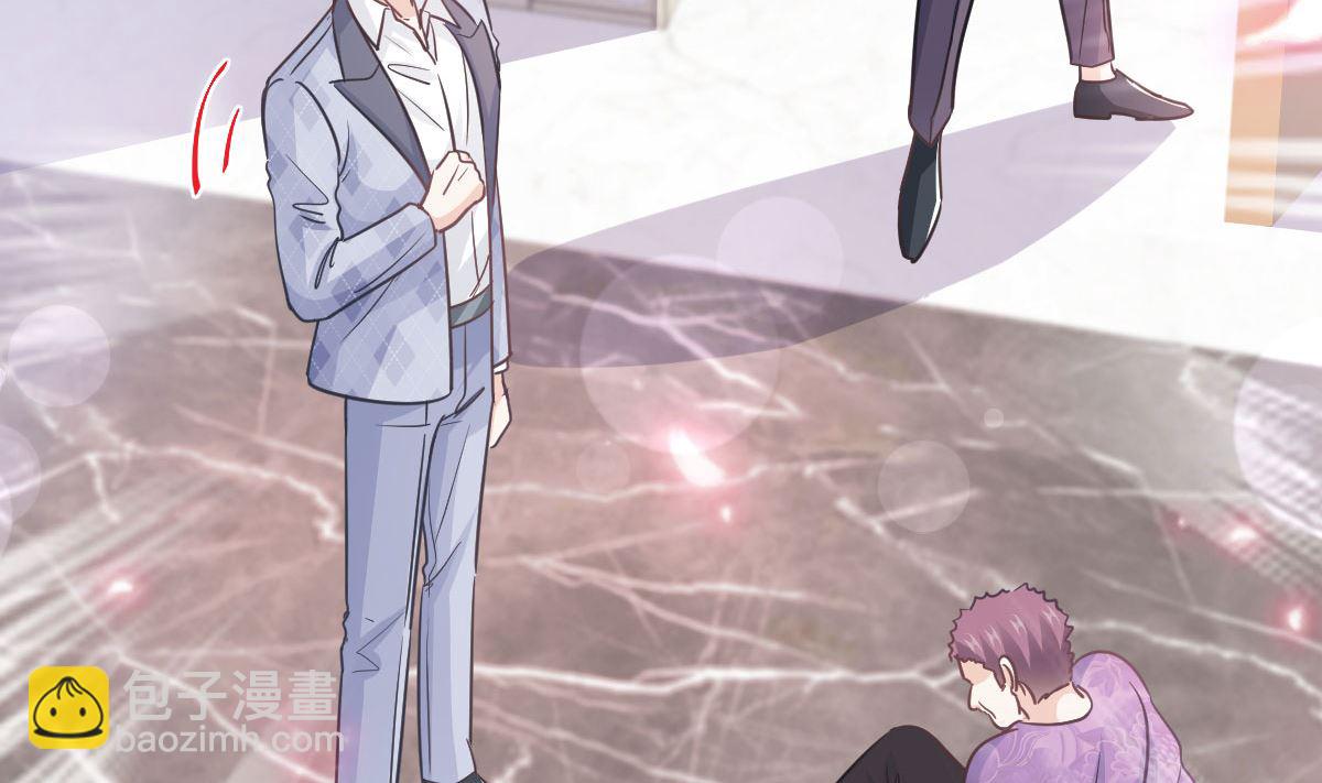 霸道總裁輕點愛 - 第281話 父子相見(2/3) - 6