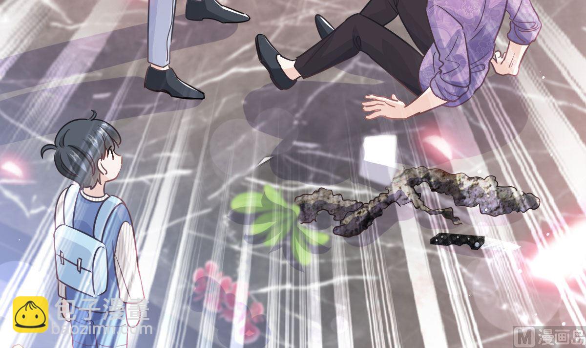 霸道總裁輕點愛 - 第281話 父子相見(2/3) - 7