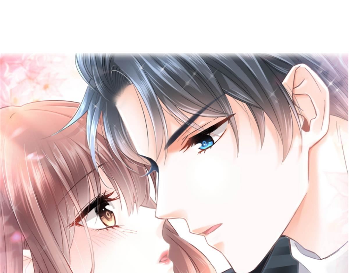 霸道總裁輕點愛 - 第283話 熟悉的懷抱(1/3) - 1