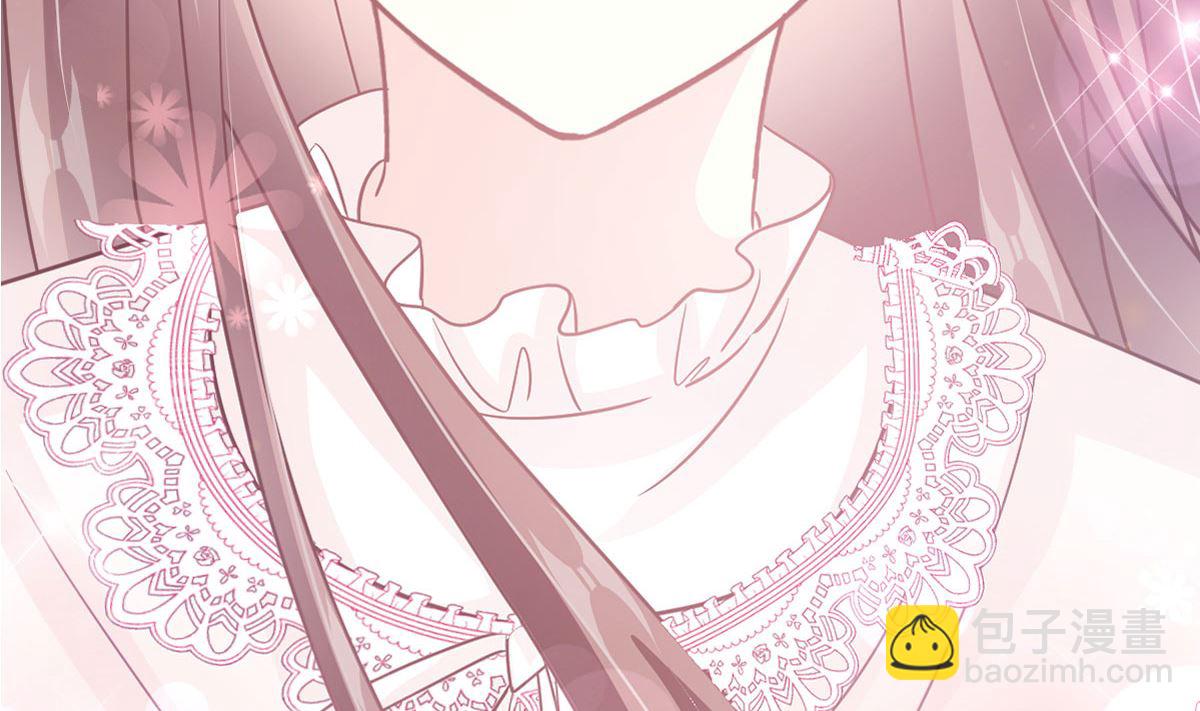 霸道總裁輕點愛 - 第283話 熟悉的懷抱(1/3) - 2