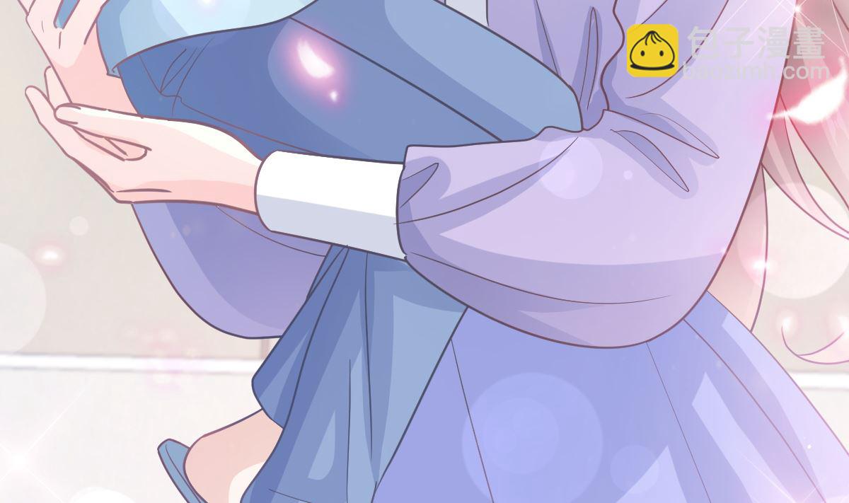 霸道總裁輕點愛 - 第283話 熟悉的懷抱(1/3) - 3