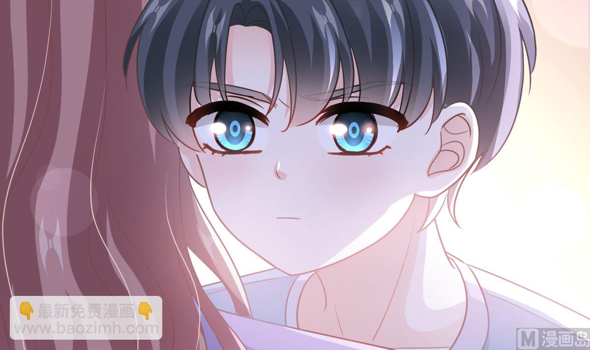 霸道總裁輕點愛 - 第283話 熟悉的懷抱(1/3) - 8