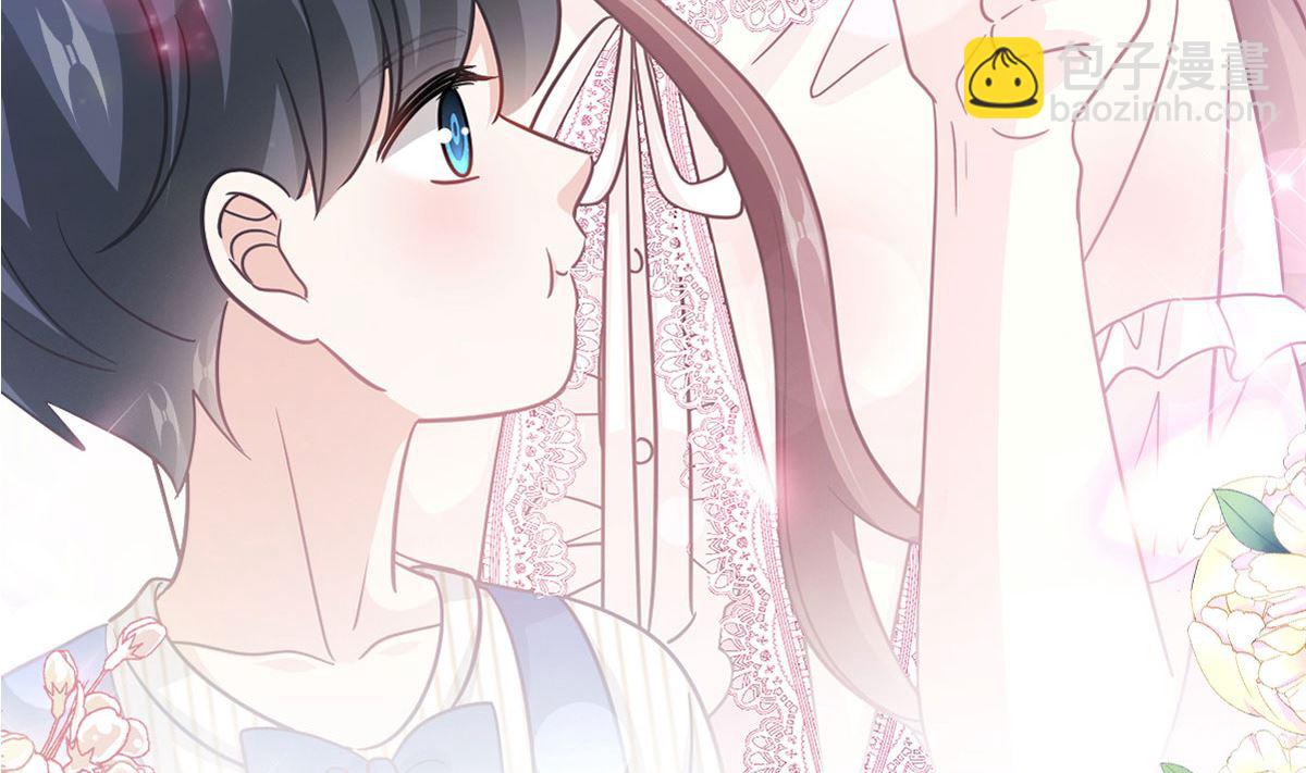 霸道總裁輕點愛 - 第283話 熟悉的懷抱(1/3) - 7