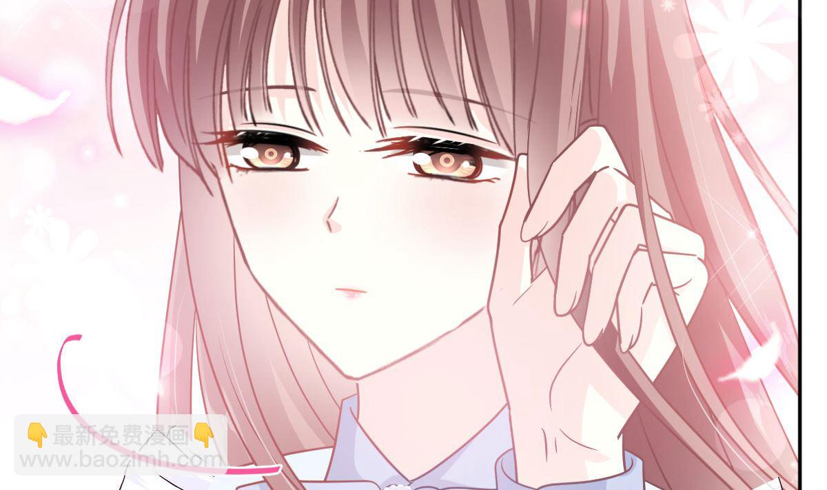 霸道總裁輕點愛 - 第283話 熟悉的懷抱(2/3) - 7