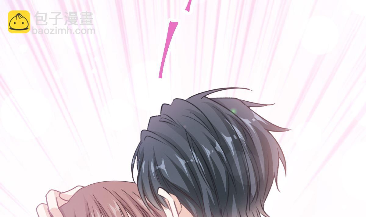 霸道總裁輕點愛 - 第283話 熟悉的懷抱(2/3) - 2