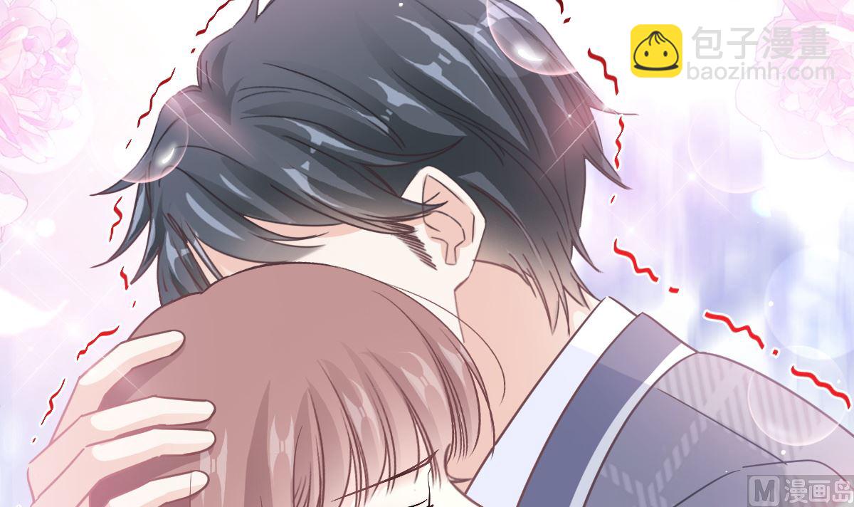 霸道總裁輕點愛 - 第283話 熟悉的懷抱(2/3) - 2