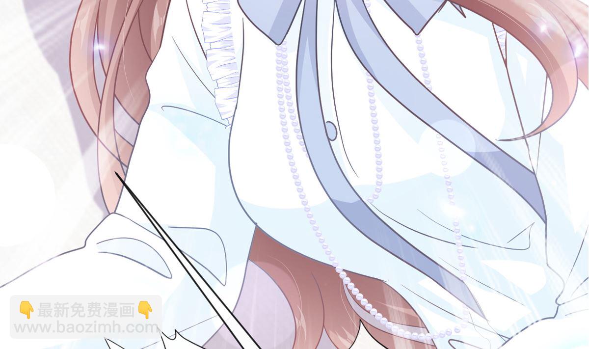 霸道總裁輕點愛 - 第285話 這是我的記憶？(1/3) - 2