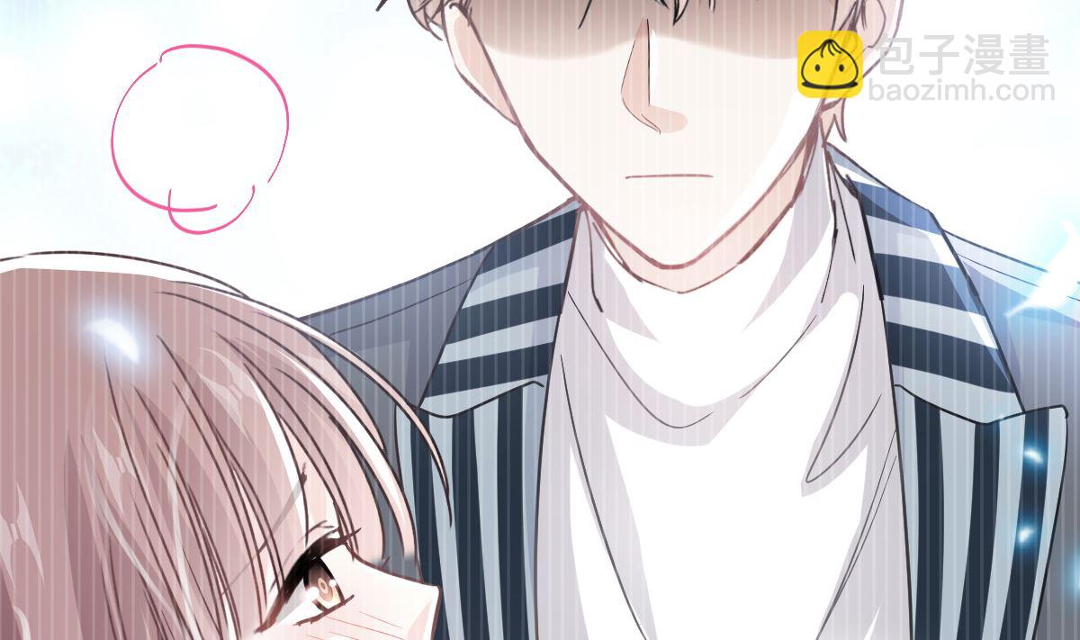 霸道總裁輕點愛 - 第285話 這是我的記憶？(2/3) - 6