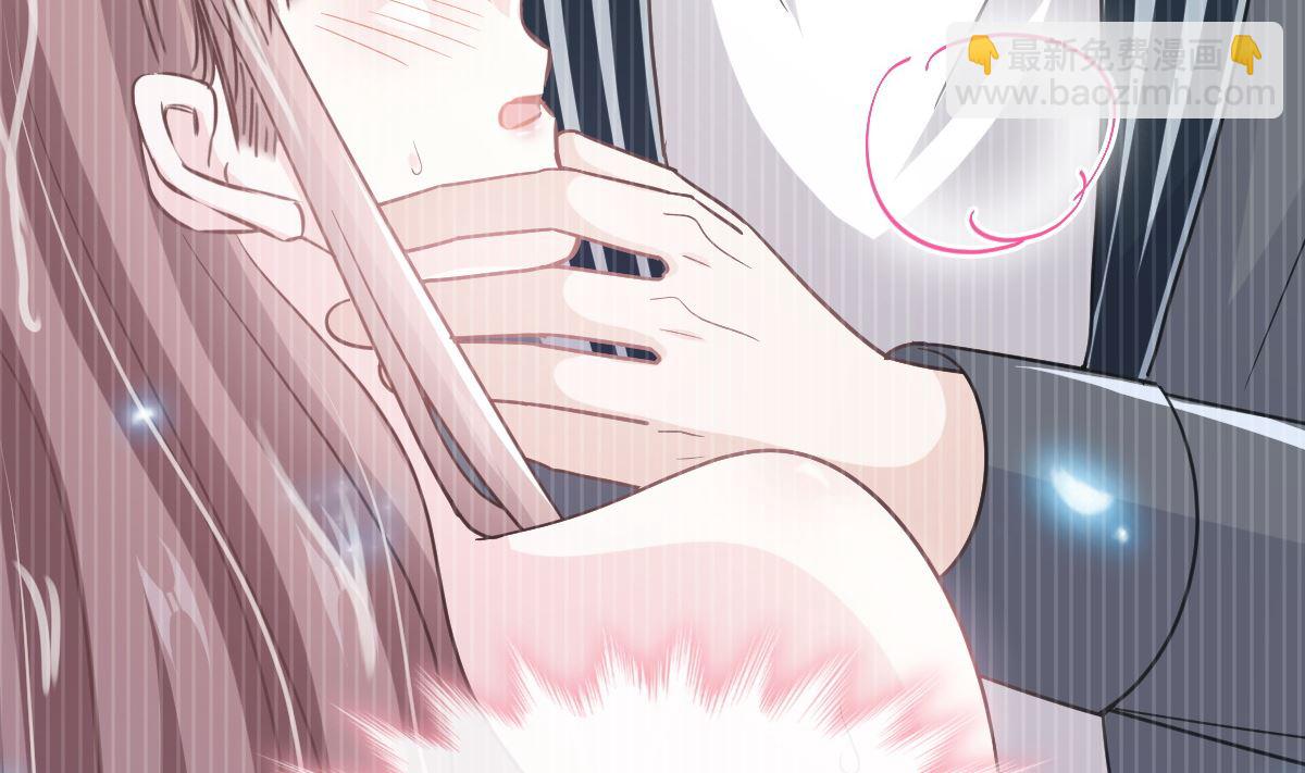 霸道總裁輕點愛 - 第285話 這是我的記憶？(3/3) - 5