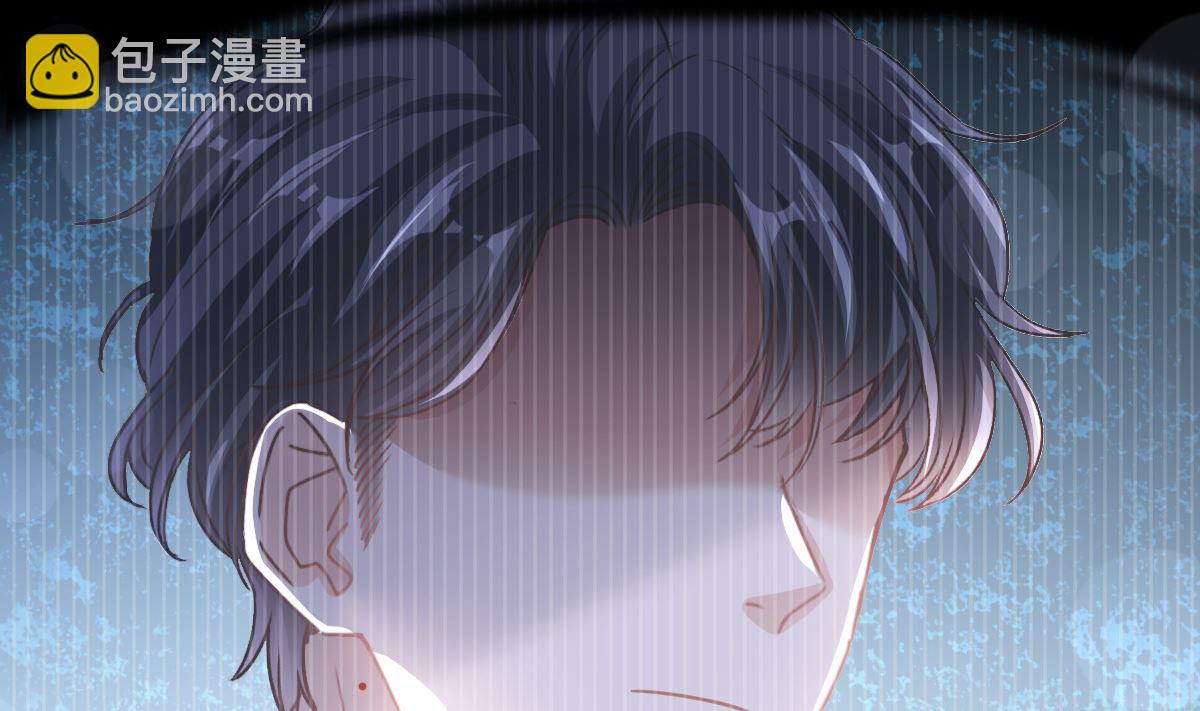 霸道總裁輕點愛 - 第285話 這是我的記憶？(3/3) - 5