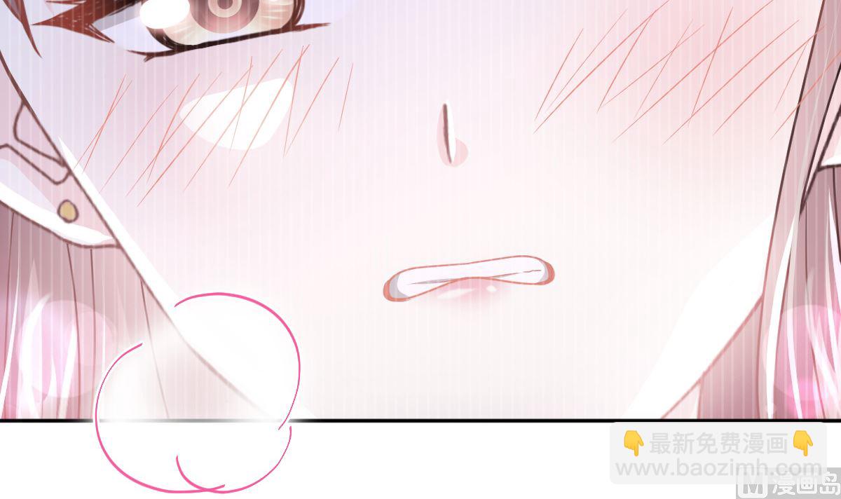 霸道總裁輕點愛 - 第285話 這是我的記憶？(3/3) - 3