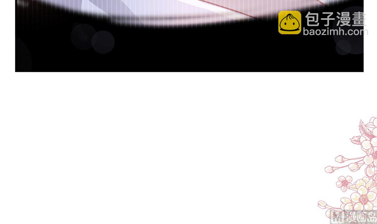 霸道總裁輕點愛 - 第285話 這是我的記憶？(3/3) - 6