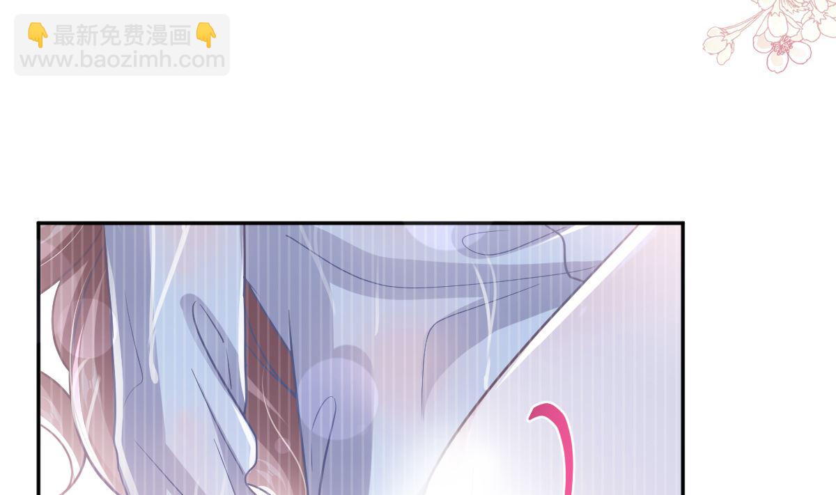 霸道總裁輕點愛 - 第285話 這是我的記憶？(3/3) - 1