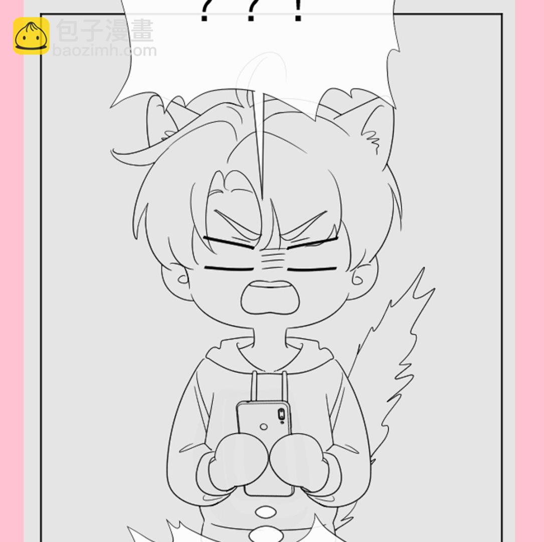 霸道總裁輕點愛 - 第285話 這是我的記憶？(3/3) - 5