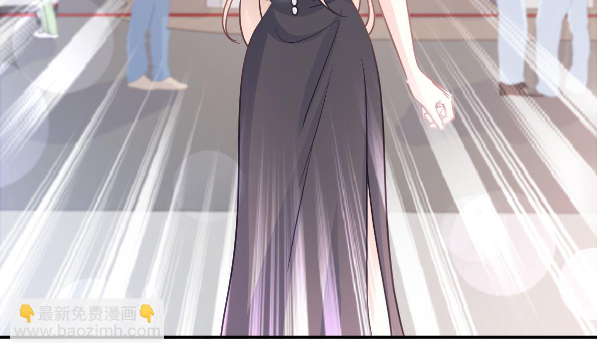 霸道總裁輕點愛 - 第285話 這是我的記憶？(2/3) - 2