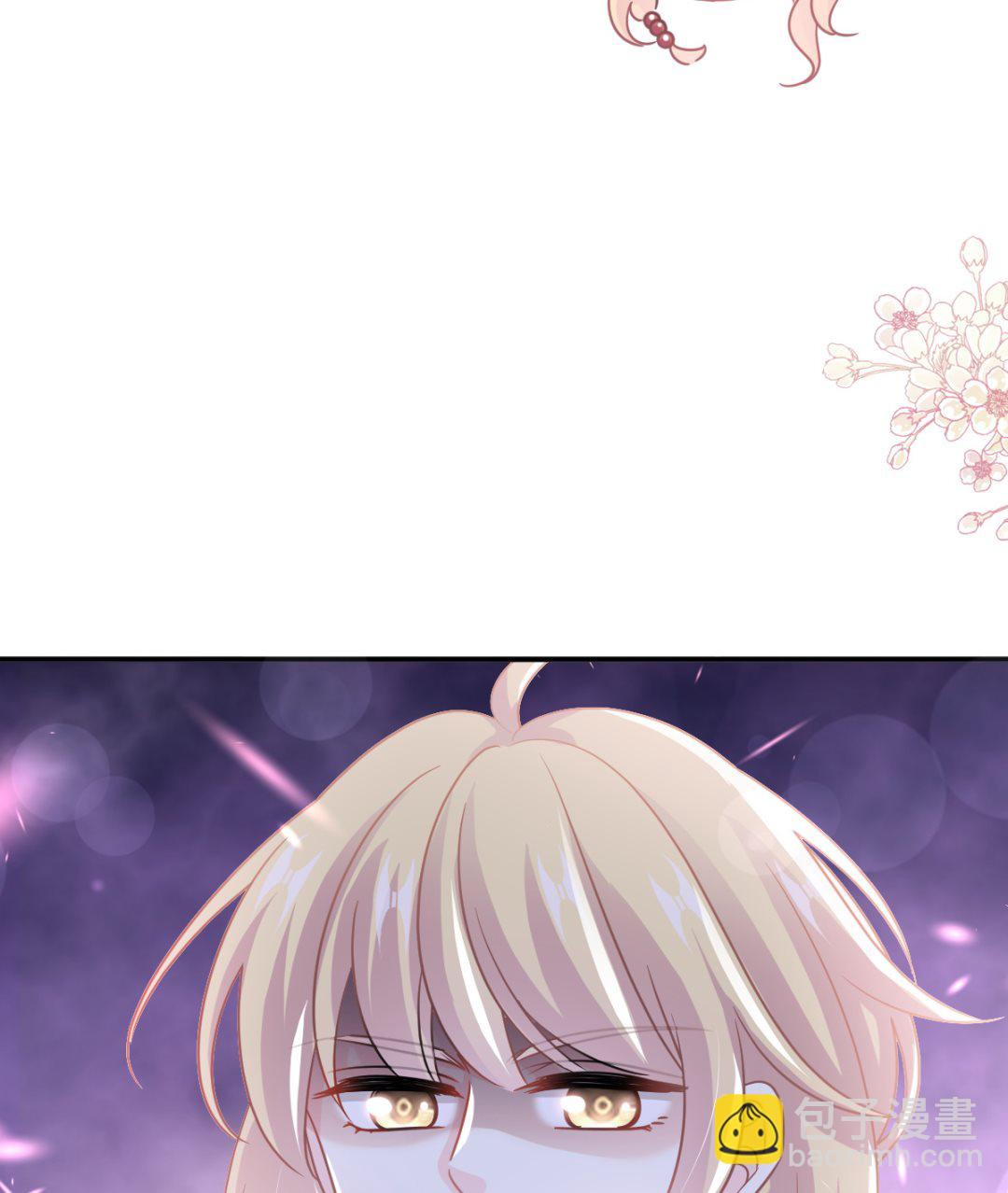 霸道總裁輕點愛 - 第285話 這是我的記憶？(2/3) - 1