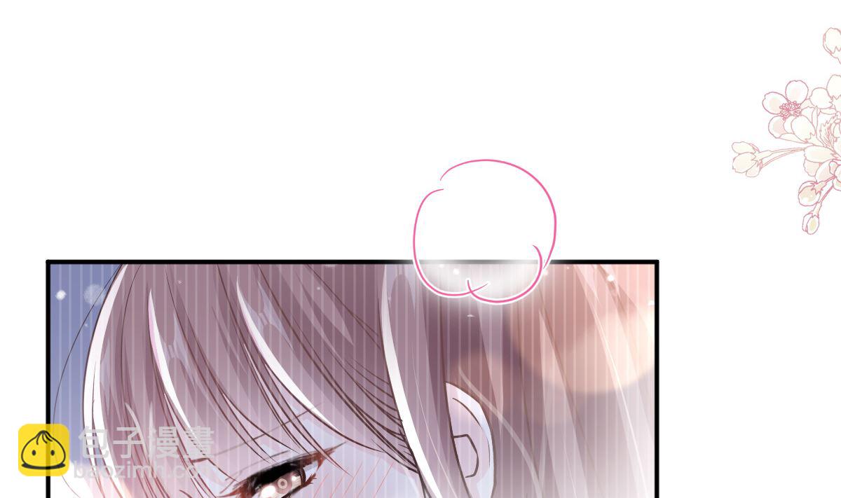 霸道總裁輕點愛 - 第285話 這是我的記憶？(2/3) - 7