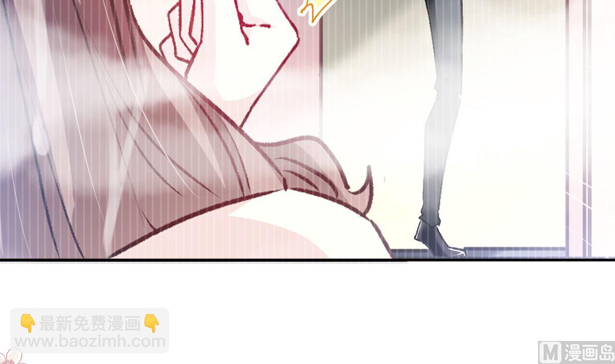 霸道總裁輕點愛 - 第285話 這是我的記憶？(2/3) - 6