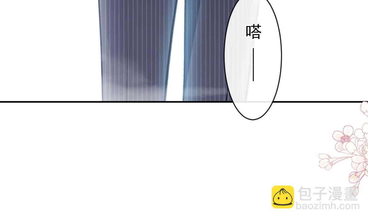 霸道總裁輕點愛 - 第285話 這是我的記憶？(2/3) - 2