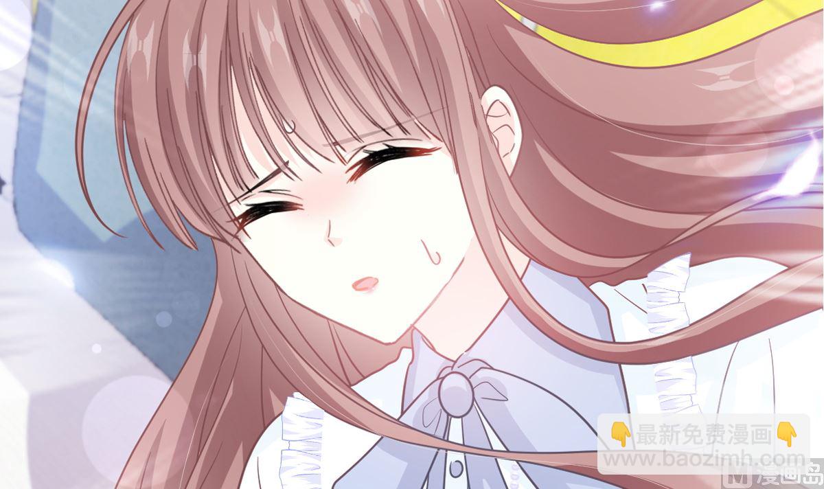 霸道總裁輕點愛 - 第285話 這是我的記憶？(1/3) - 1