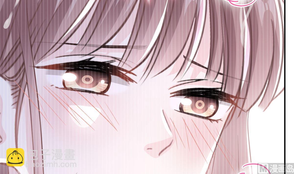 霸道總裁輕點愛 - 第285話 這是我的記憶？(2/3) - 4