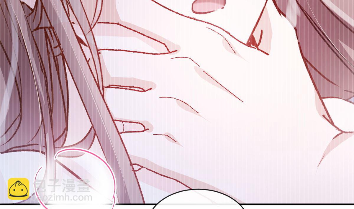 霸道總裁輕點愛 - 第285話 這是我的記憶？(2/3) - 3