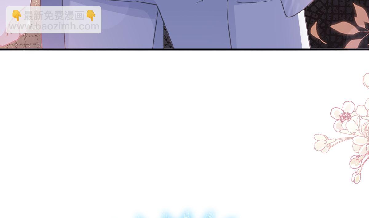 霸道總裁輕點愛 - 第291話 他是我的孩子！(2/3) - 2