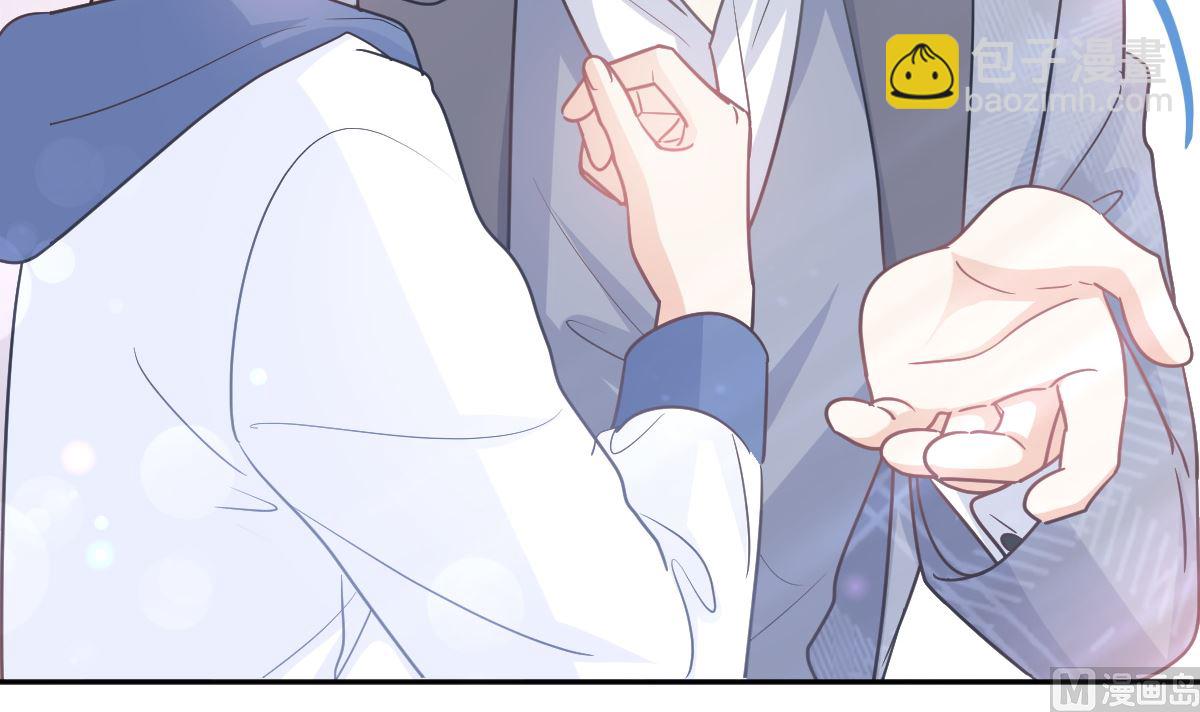 霸道總裁輕點愛 - 第293話 父子相認(1/3) - 4