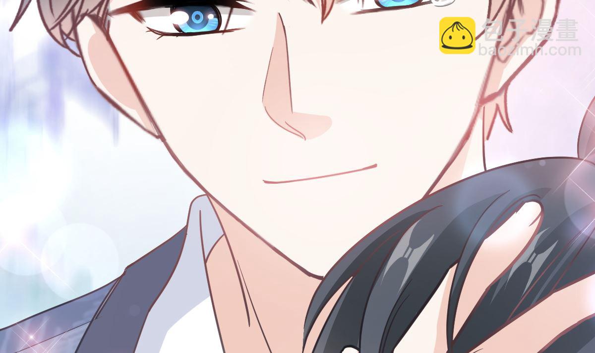 霸道總裁輕點愛 - 第293話 父子相認(1/3) - 1