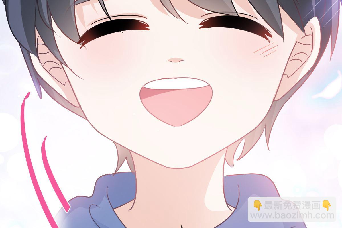 霸道總裁輕點愛 - 第293話 父子相認(2/3) - 2